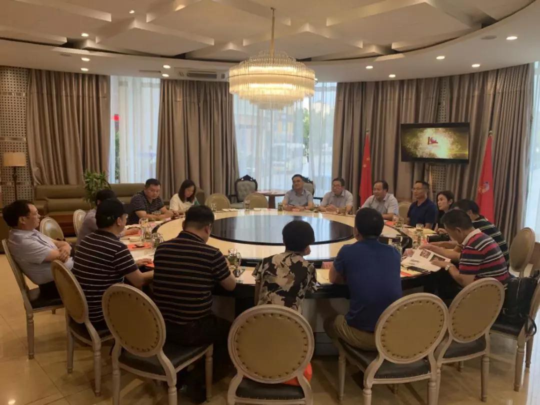 湖南省工商联考察团莅临商会指导工作