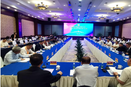 张友吉会长出席湖南异地商会联合会二届八次会长办公会