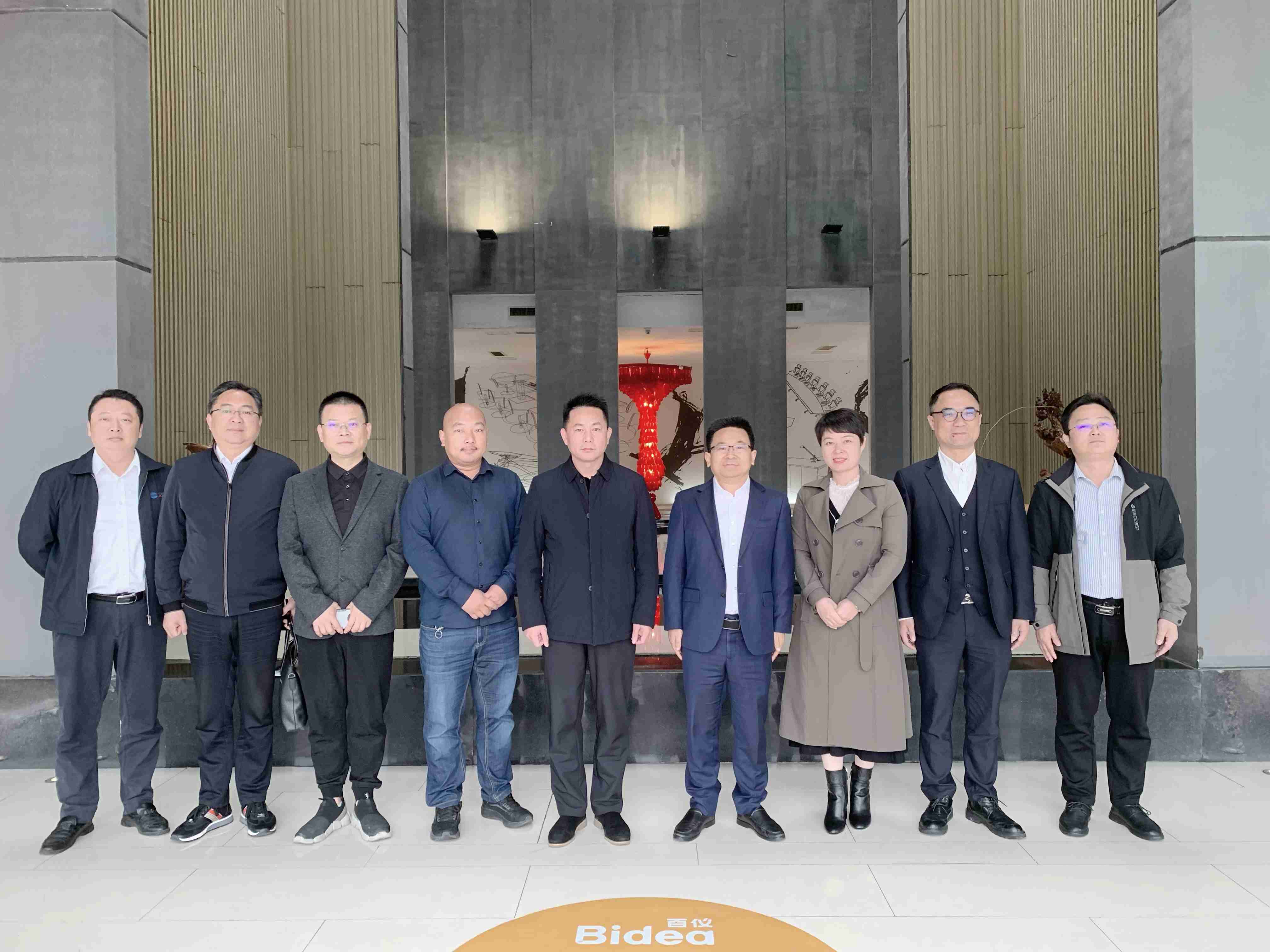 石台县张勇县长一行走访安徽省湖南商会并考察常务副会长企业富通环保集团