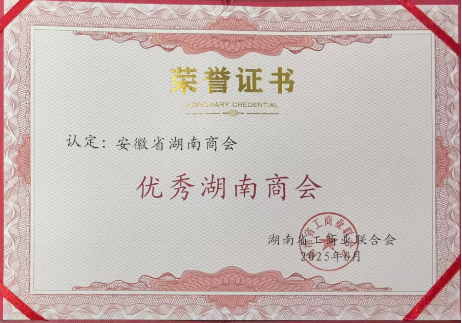 20250703161802_66905.png 1751530657612.png