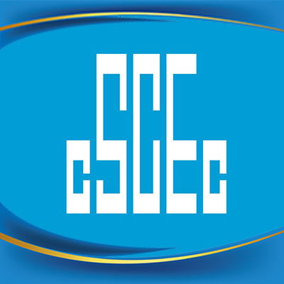 中国建筑第五工程局有限公司安徽公司