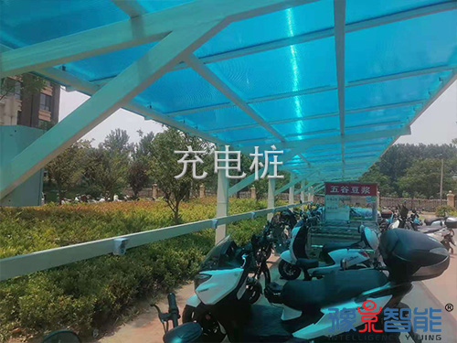 电动车共享充电桩