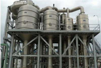 聊城天柱化工高难度废水处理工程