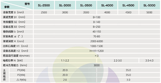 20260121152557_33842.png image.png