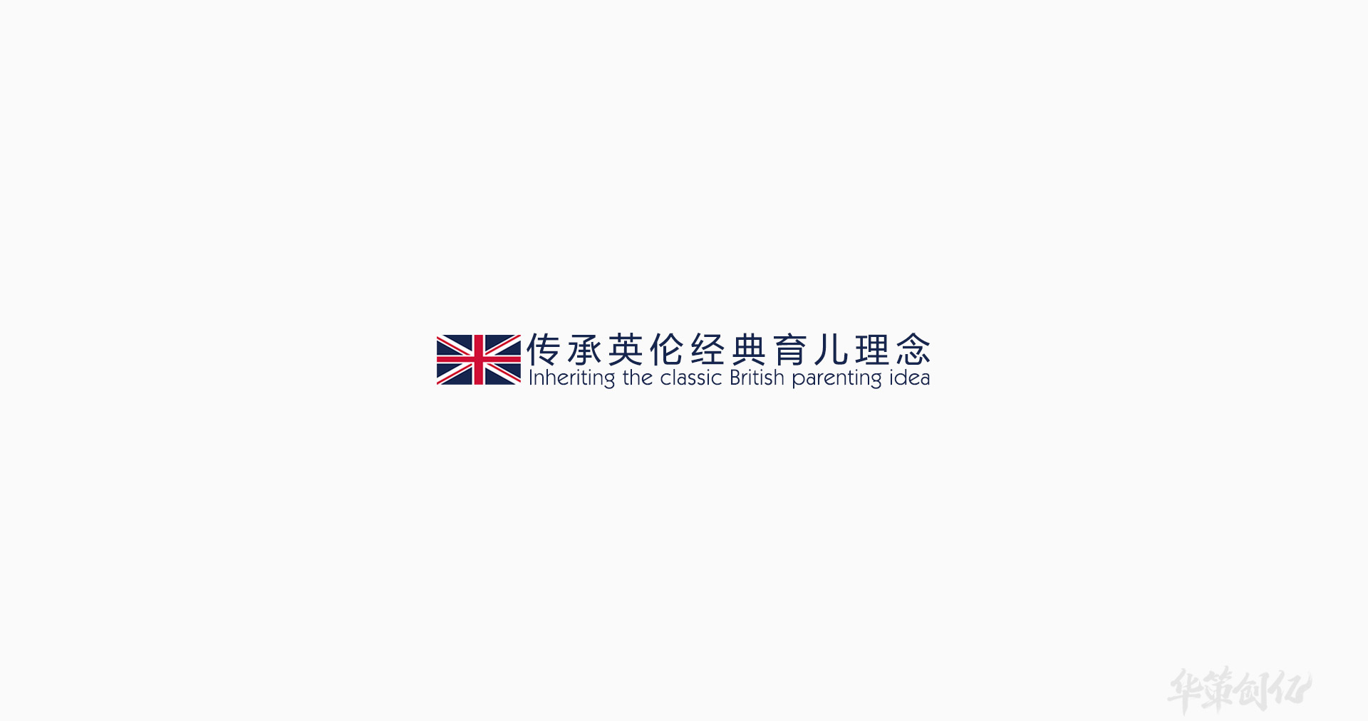 英典2.jpg