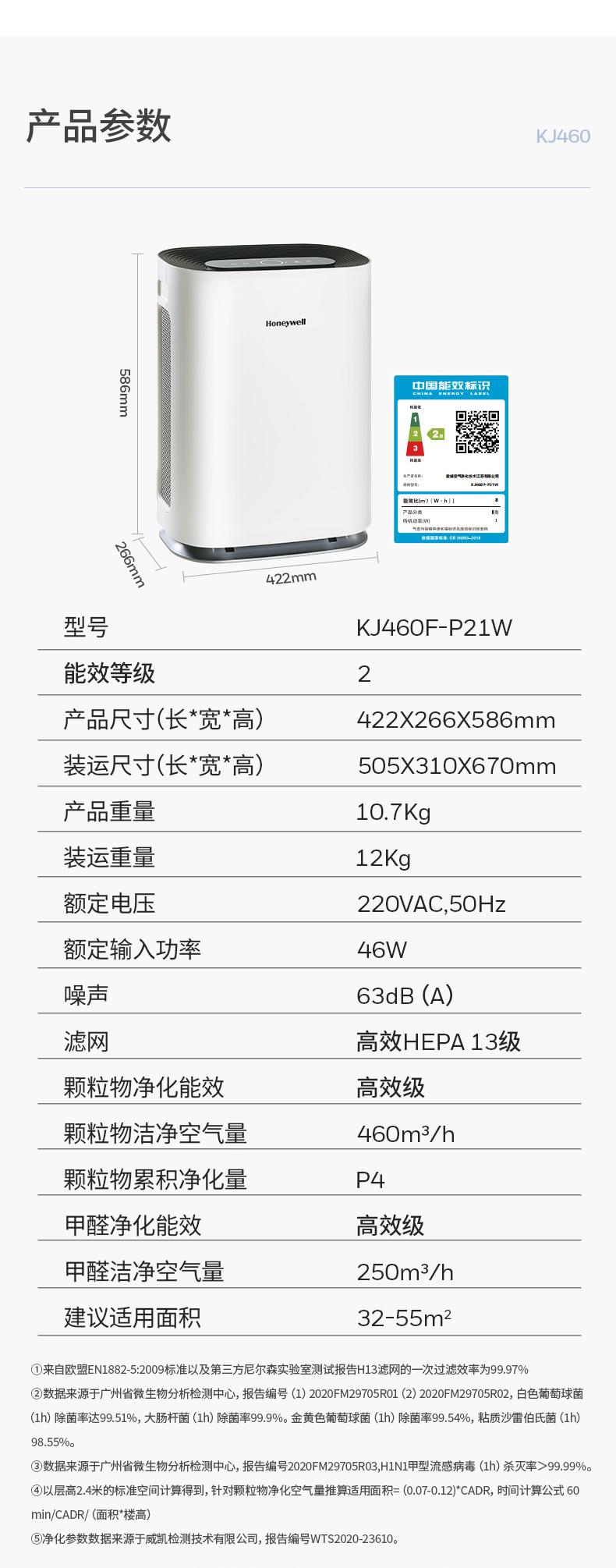 20250919105734_67660.jpg (10).jpg