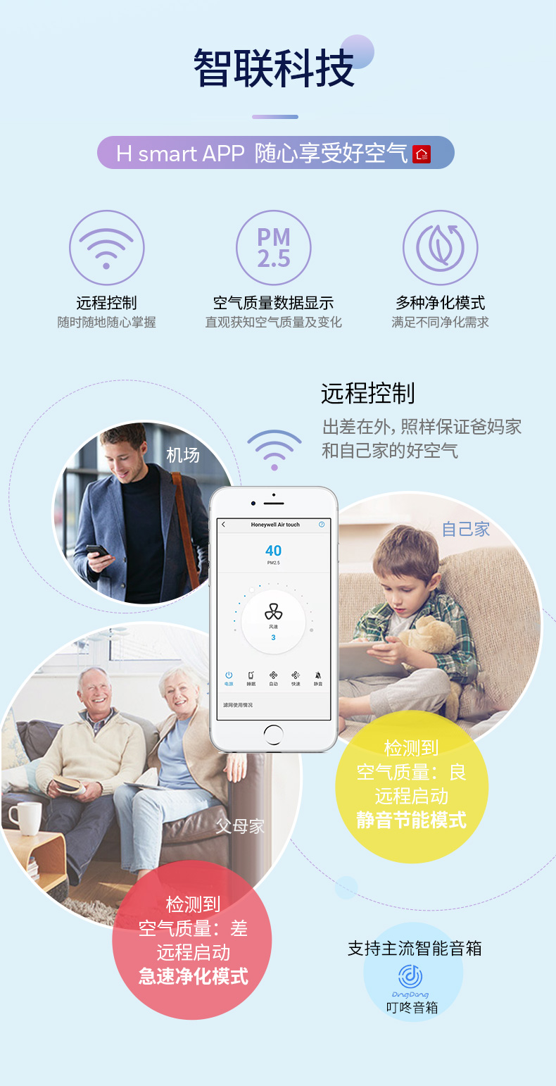 20250922153541_82441.jpg KJ620F-J22S_14.jpg