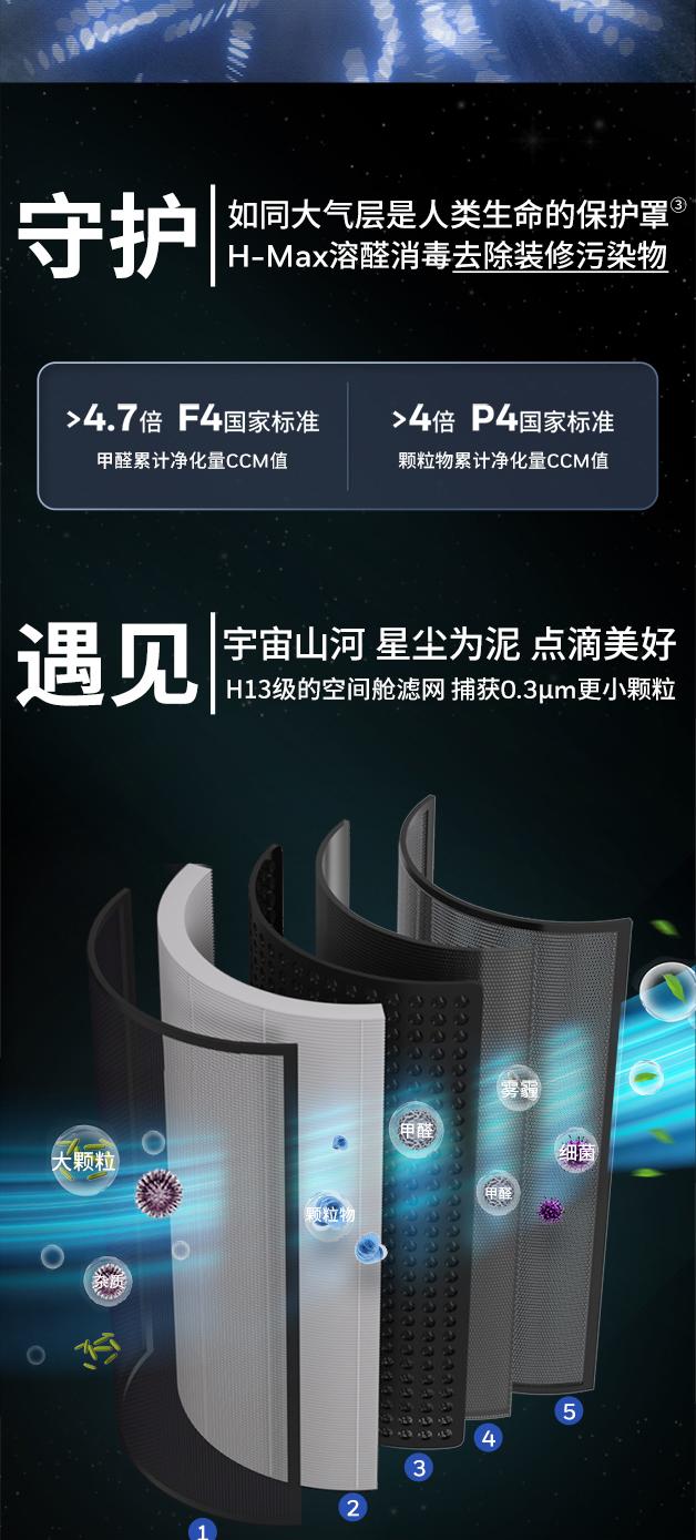 20250926111046_39439.jpg (9).jpg