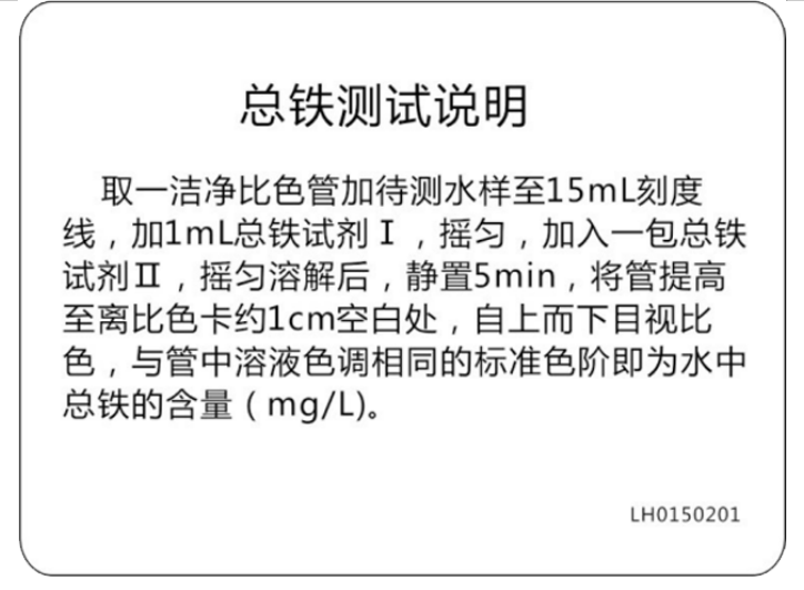 20230107093841_36081.png 图片.png