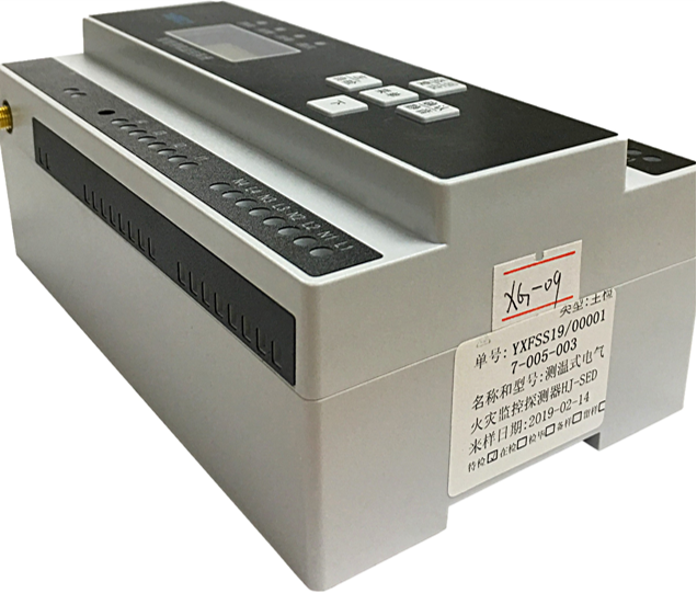 方案开发及定制