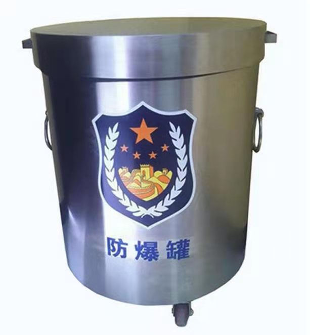 20251208212459_57456.jpg 防爆罐(双层).jpg