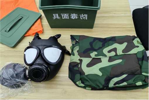 防毒面具2.jpg