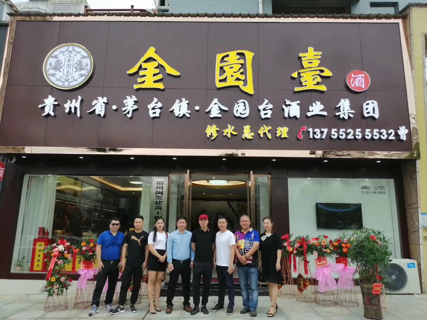 修水县企业建站_(修水县工业现有企业)