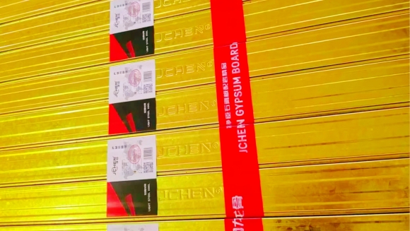 龙骨网站用图电脑11.jpg