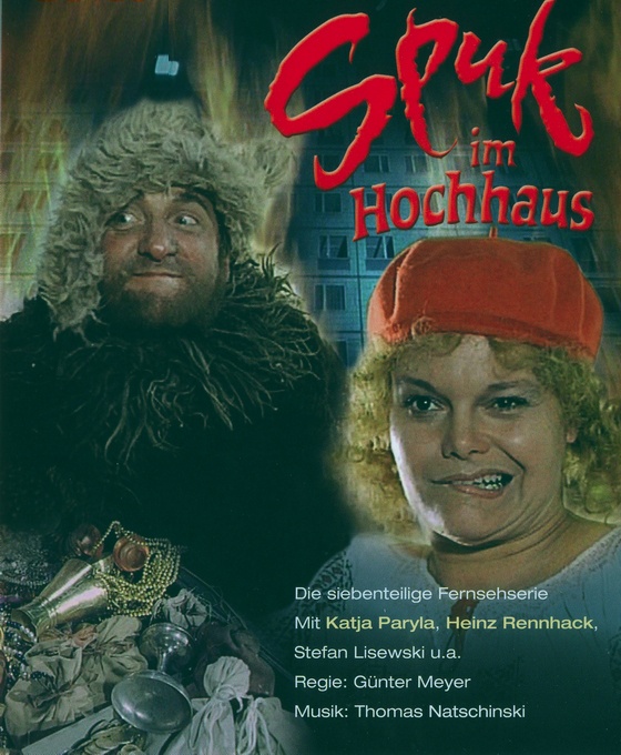 《高楼轶事 Spuk im Hochhaus‎ 1982》上译配音前东德7集电视剧
