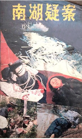 Cloud Zoom small image