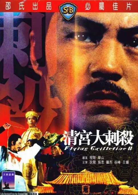 Cloud Zoom small image