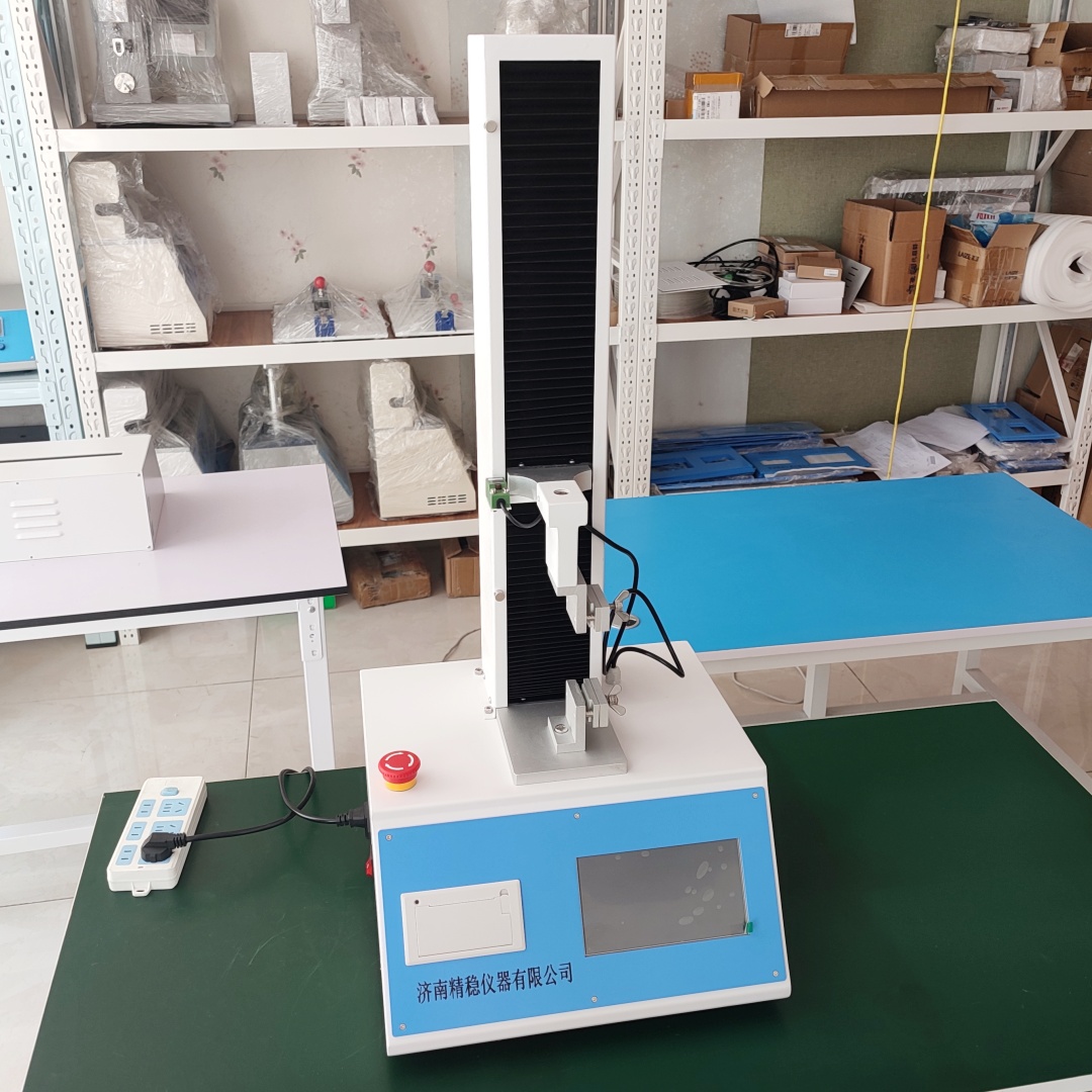 20250625145857_22591.jpg 15.jpg