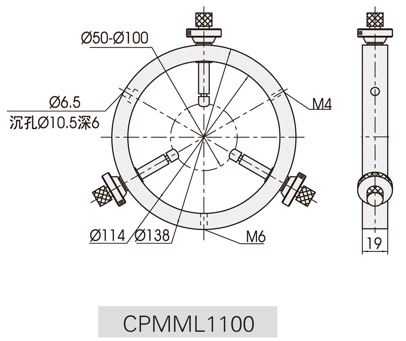 CPMML1系列变直径透镜架CAD