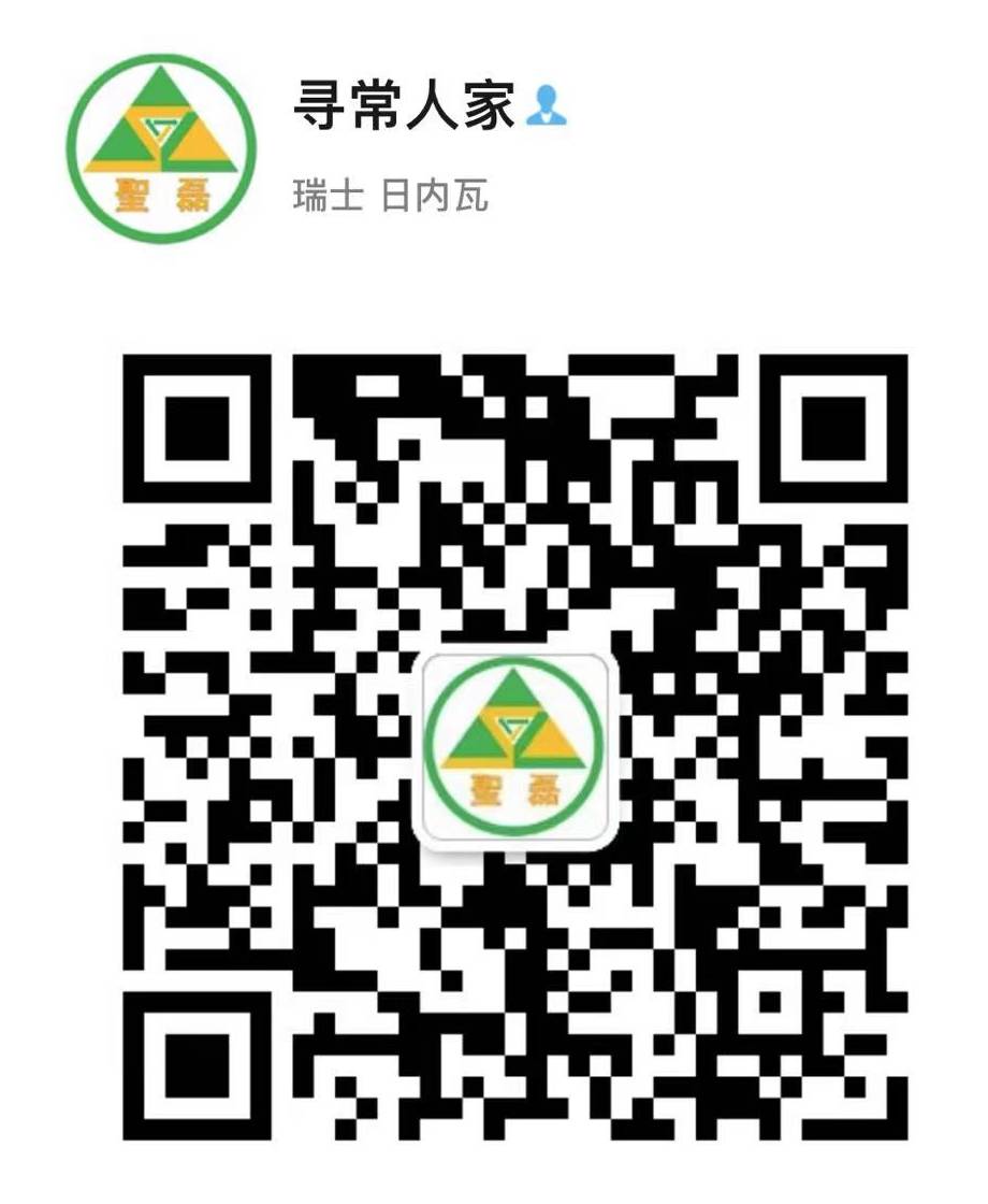 用手机浏览器扫描浏览效果