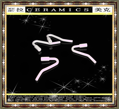 纺织走丝陶瓷.jpg