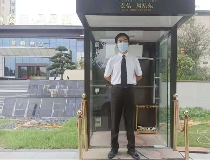 共青城泰信凤凰苑