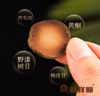 20211205164809_80775.jpg 2.webp.jpg