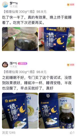 20230807145225_74397.png image.png