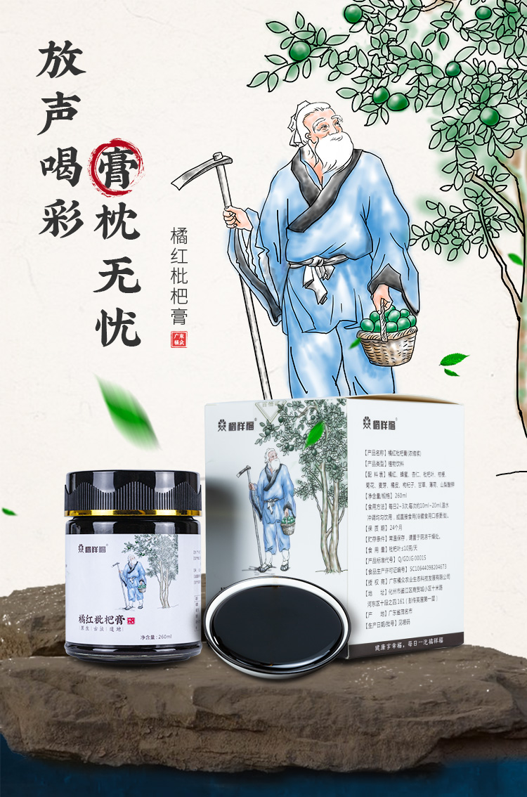 20210205165835_85085.jpg 详情图_01.jpg