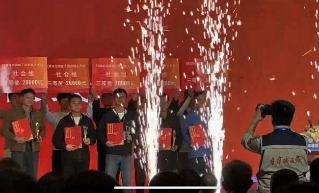 20241106173951_89954.jpg 014.jpg