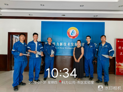 20250901161837_74986.png image.png