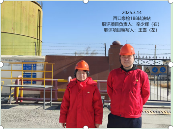 20250902184357_58542.png image.png