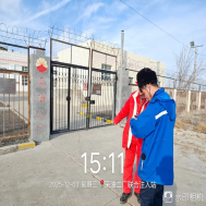 20251229111023_54312.png image.png