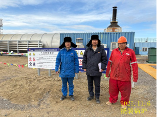 20260206155033_99388.png image.png