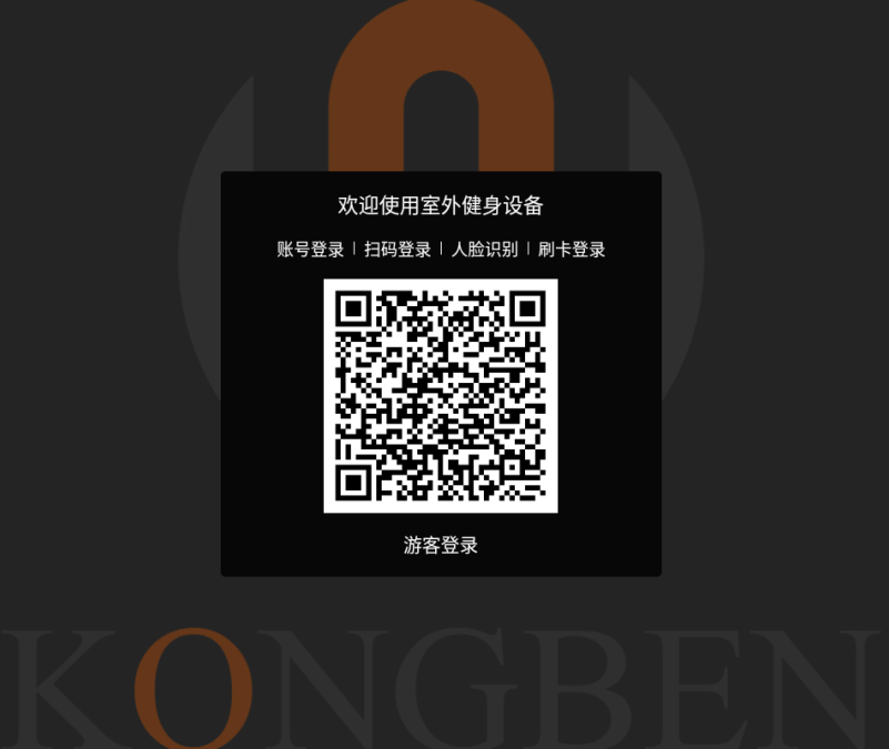 20250723163513_84105.png 20250723163513_84105.png