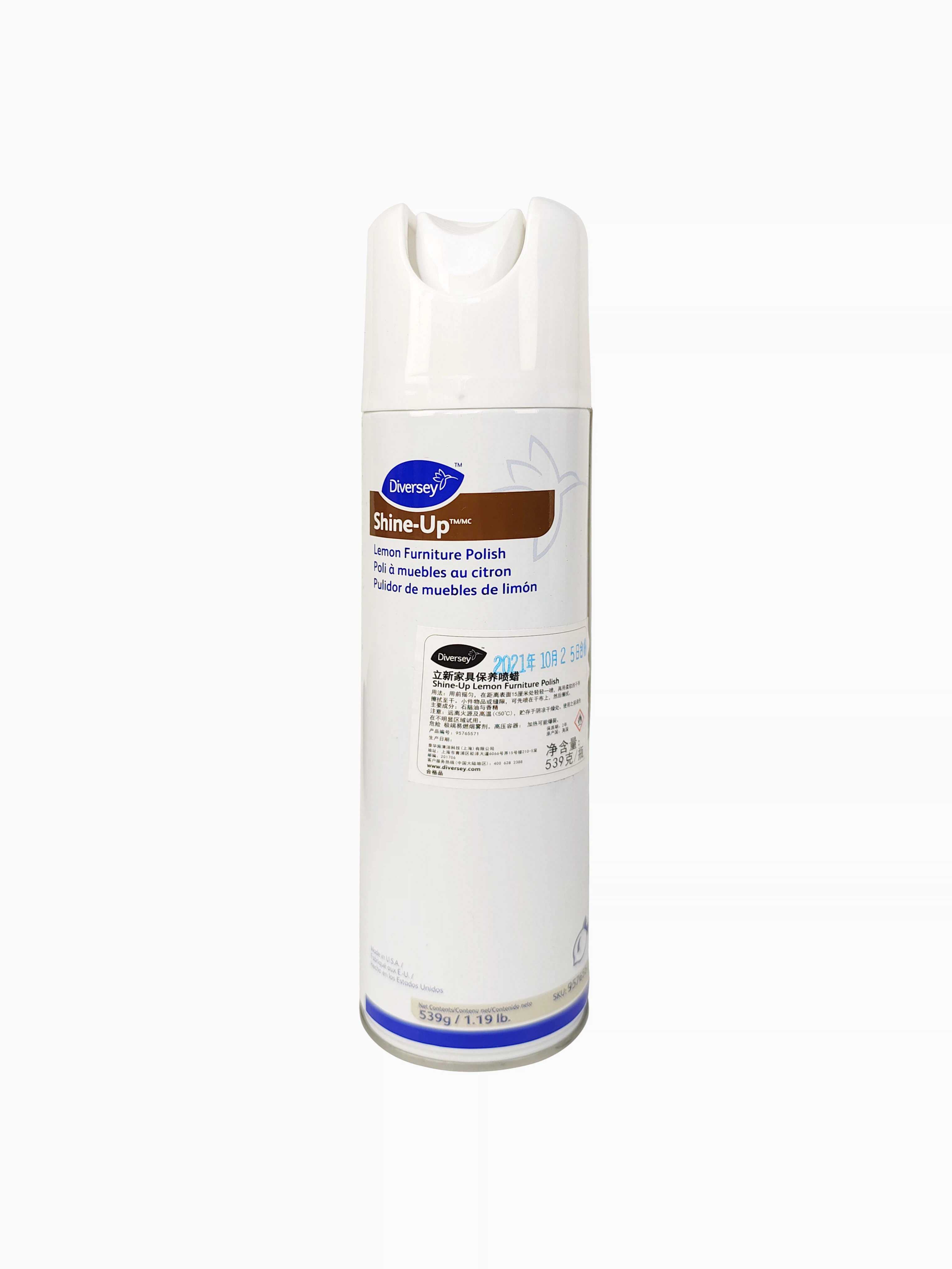 Cloud Zoom small image