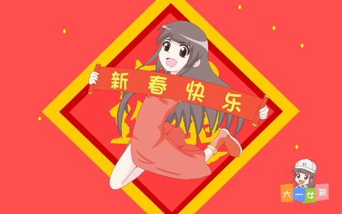 干货推荐|“节后不想上班”、“节后综合症”该怎样“对症下策”？