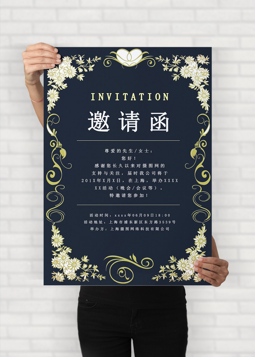 20240625094200_82189.jpg R-C.jpg