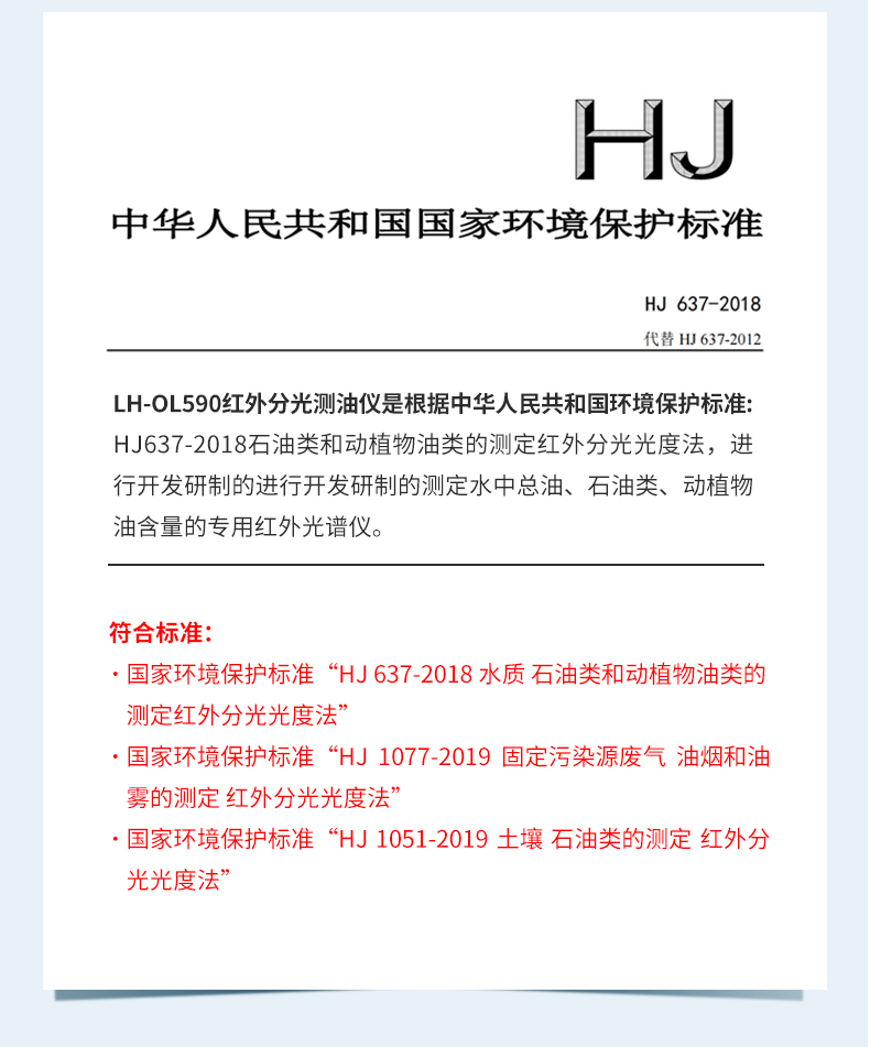 详情页_08.jpg