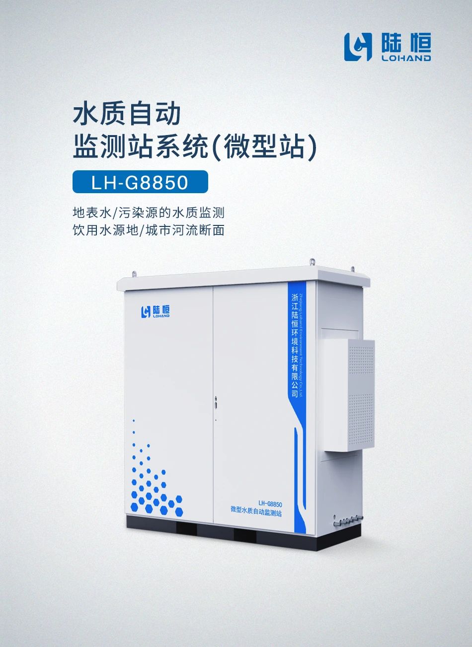 20230901085346_72701.jpg 4.jpg