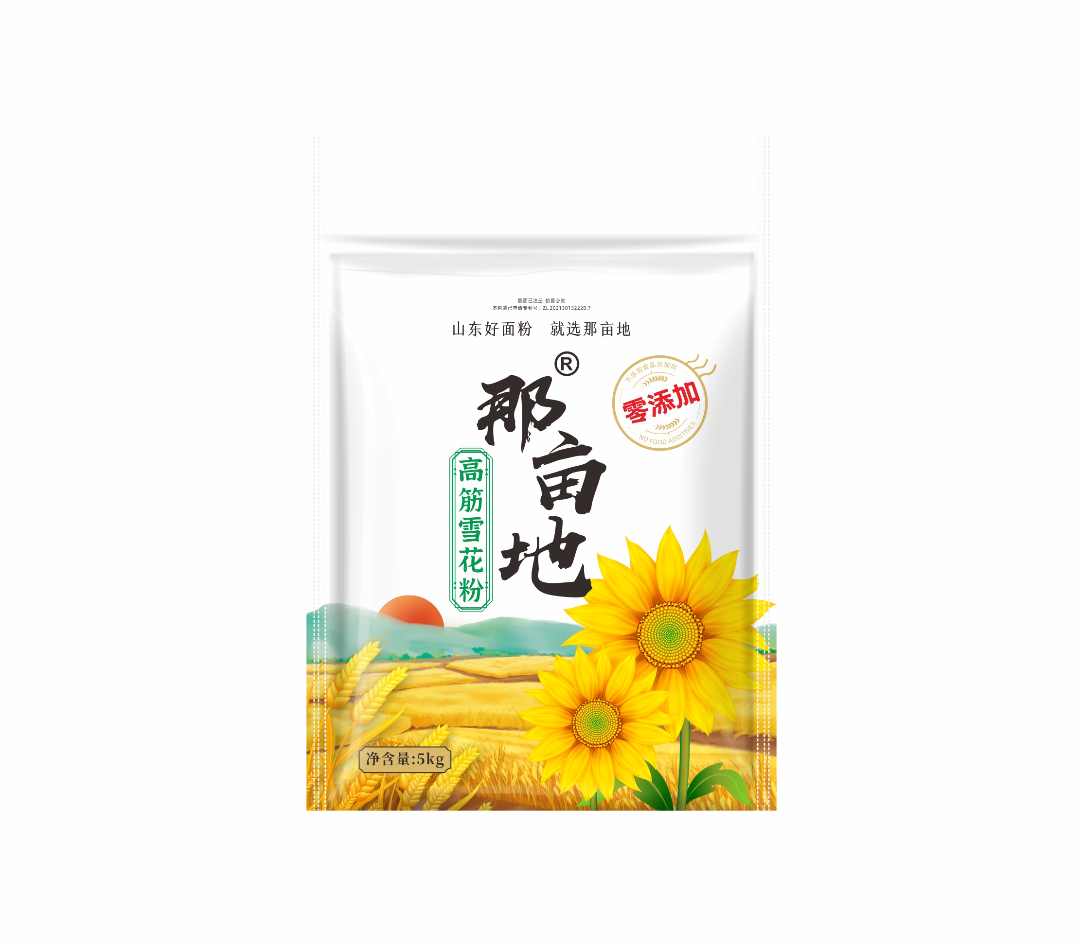 那畝地高筋雪花粉