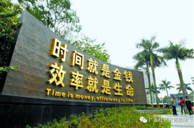 微信图片_20240531103440.png