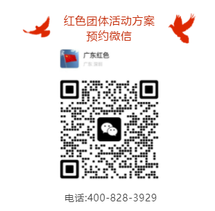 微信图片_20240531104325.png