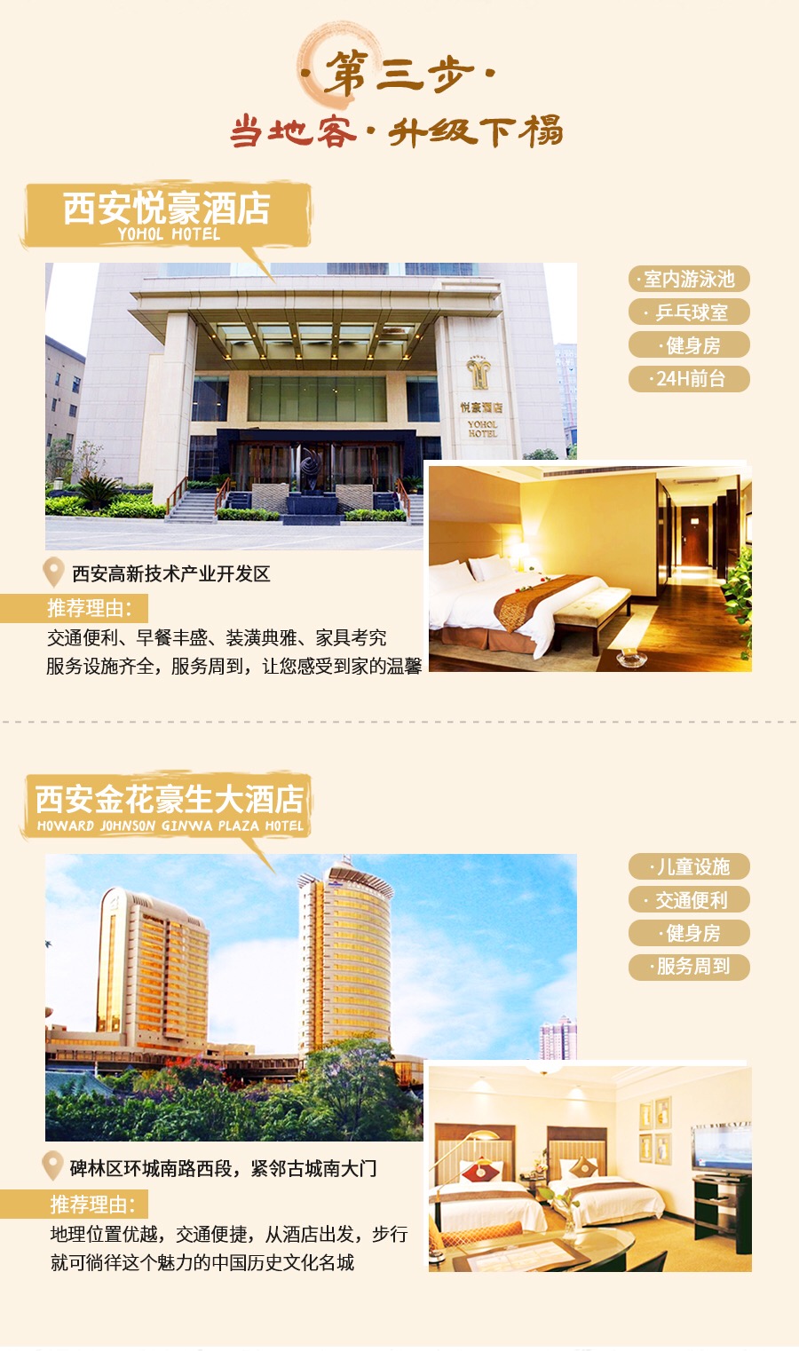 微信图片_202101121302557.jpg