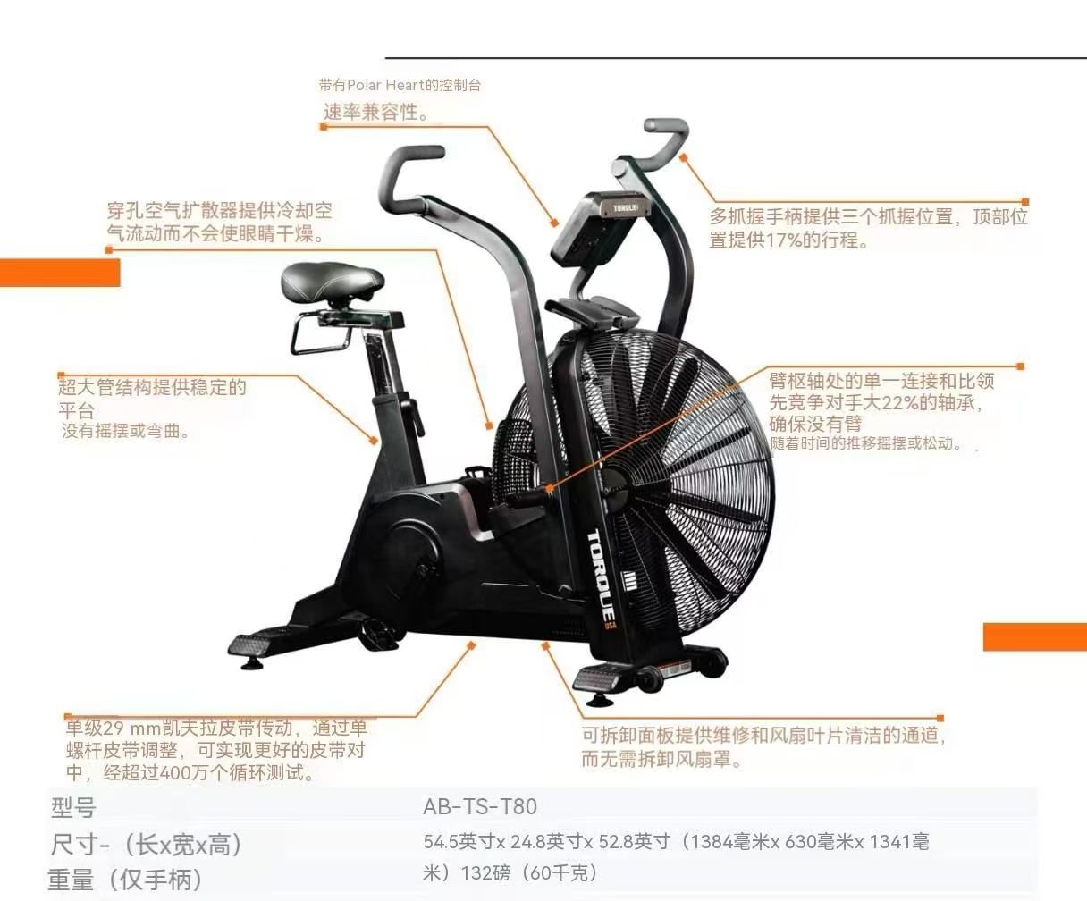 20250818152330_98257.jpg 微信图片_20250818151329.jpg