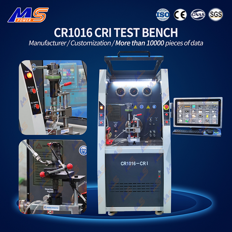 CR1016 CRI Test Bench