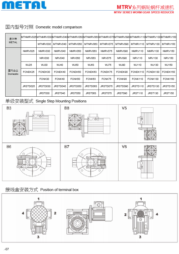 20201128113000_89868.png image.png