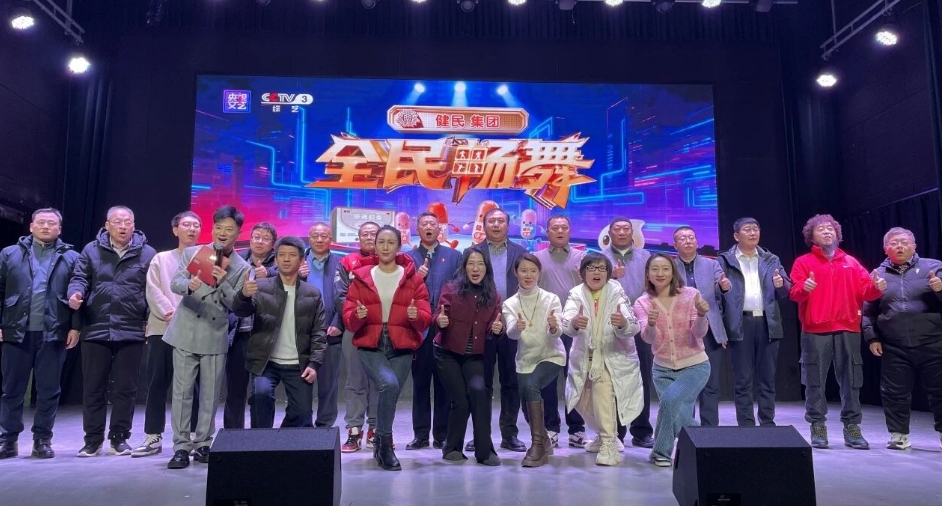 20260119190127_42054.jpg 1.jpg