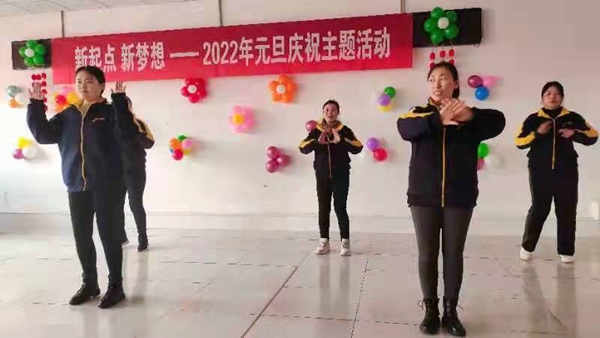 20220104092117_69775.jpg 微信图片_20220104085926.jpg