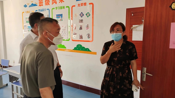 20220624164549_47695.png image.png